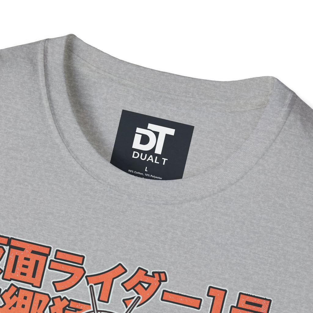 Kamen Rider Vintage Style Anime Streetwear Graphic Tee