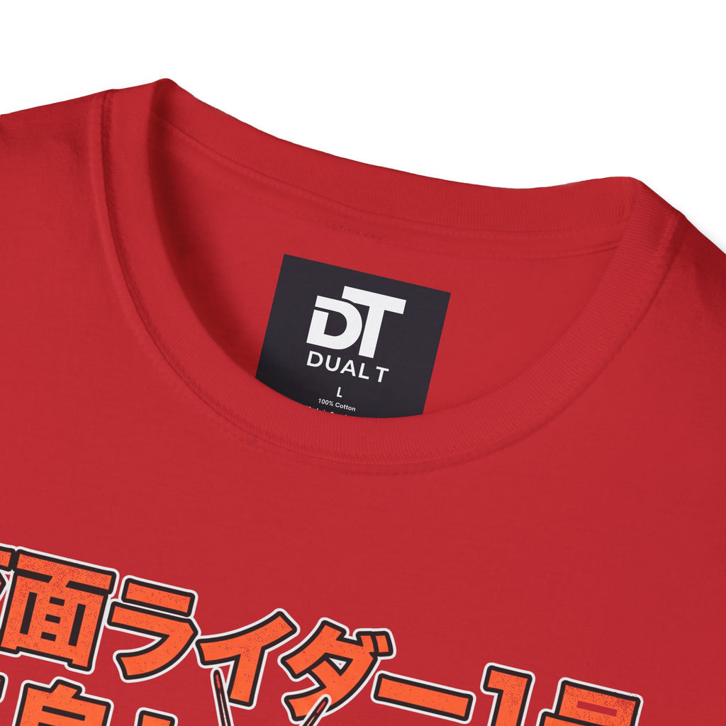 Kamen Rider Vintage Japanese Retro Hero Graphic Tee Streetwear