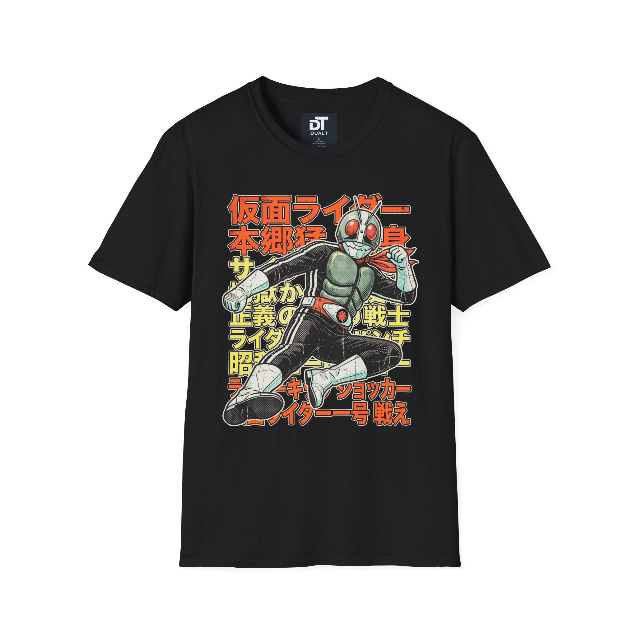 Kamen Rider Vintage Japanese Action Hero Graphic Tee - Retro Streetwear