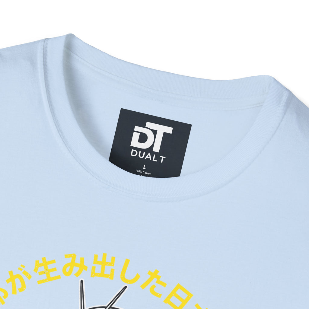 Kamen Rider Vintage Tokusatsu Graphic T-Shirt - Retro Japanese Streetwear