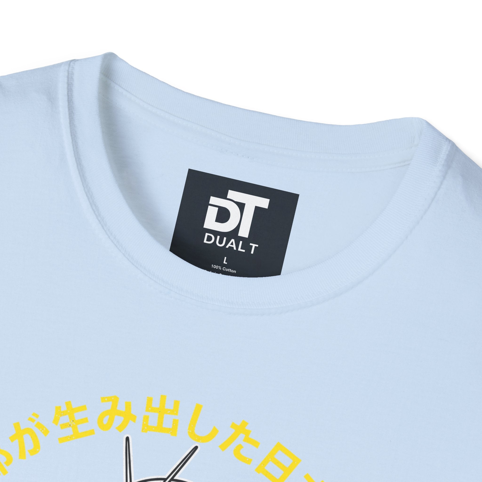 Kamen Rider Vintage Tokusatsu Graphic T-Shirt - Retro Japanese Streetwear