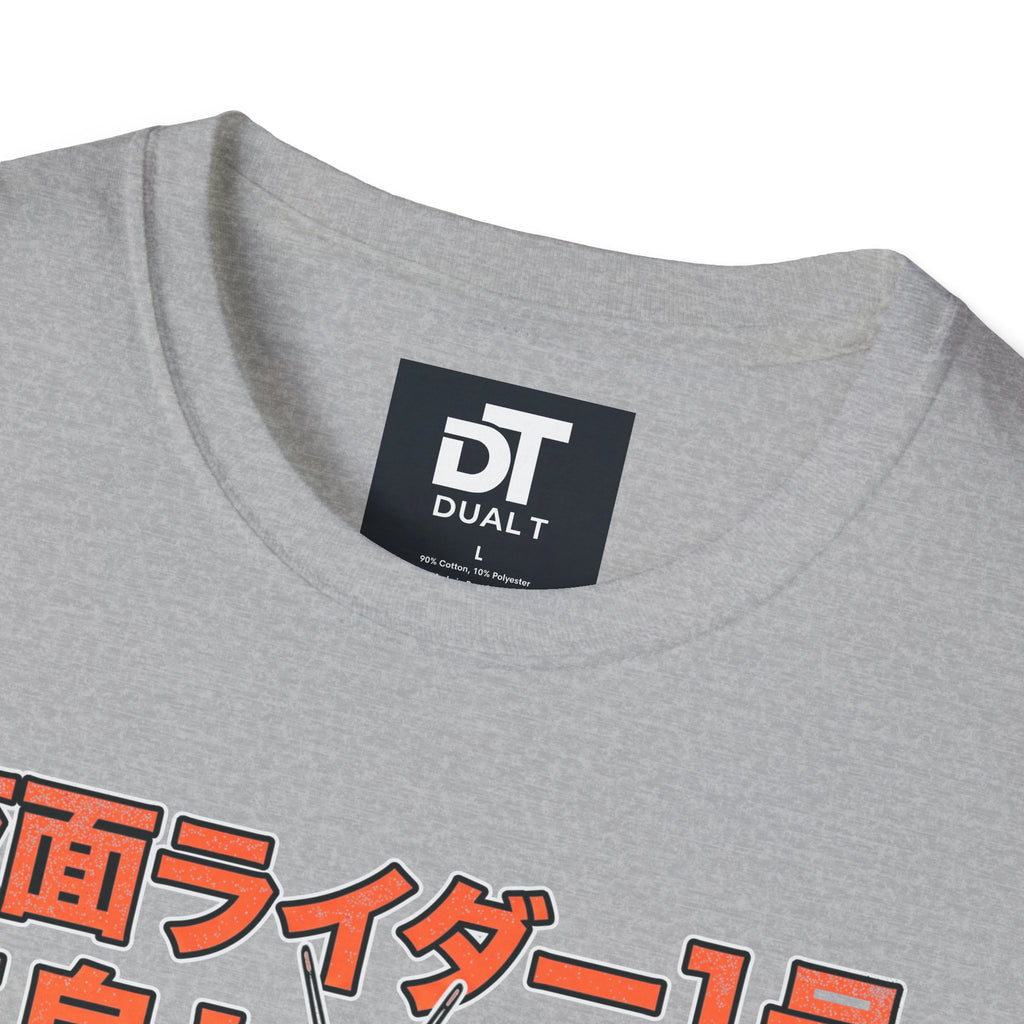 Kamen Rider Vintage Japanese Retro Hero Graphic Tee Streetwear