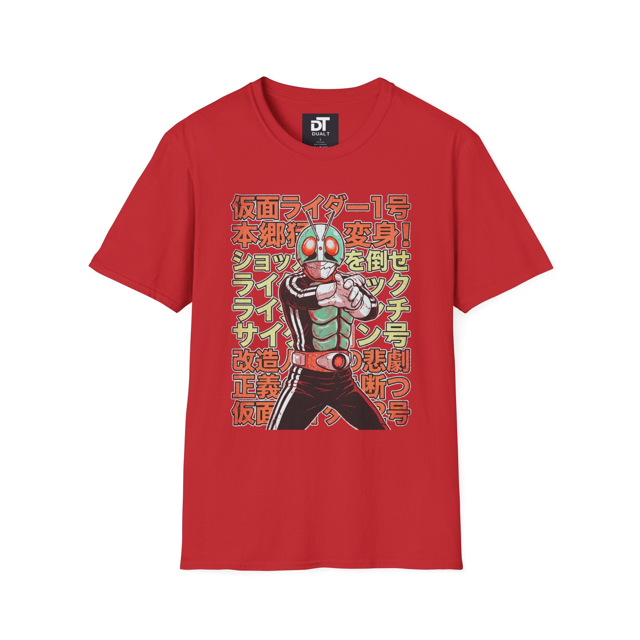 Kamen Rider Vintage Style Anime Streetwear Graphic Tee