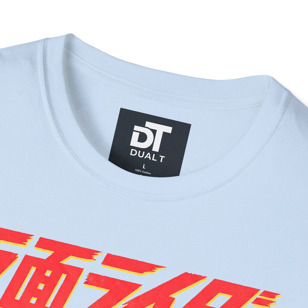 Kamen Rider Vintage Style Graphic Tee