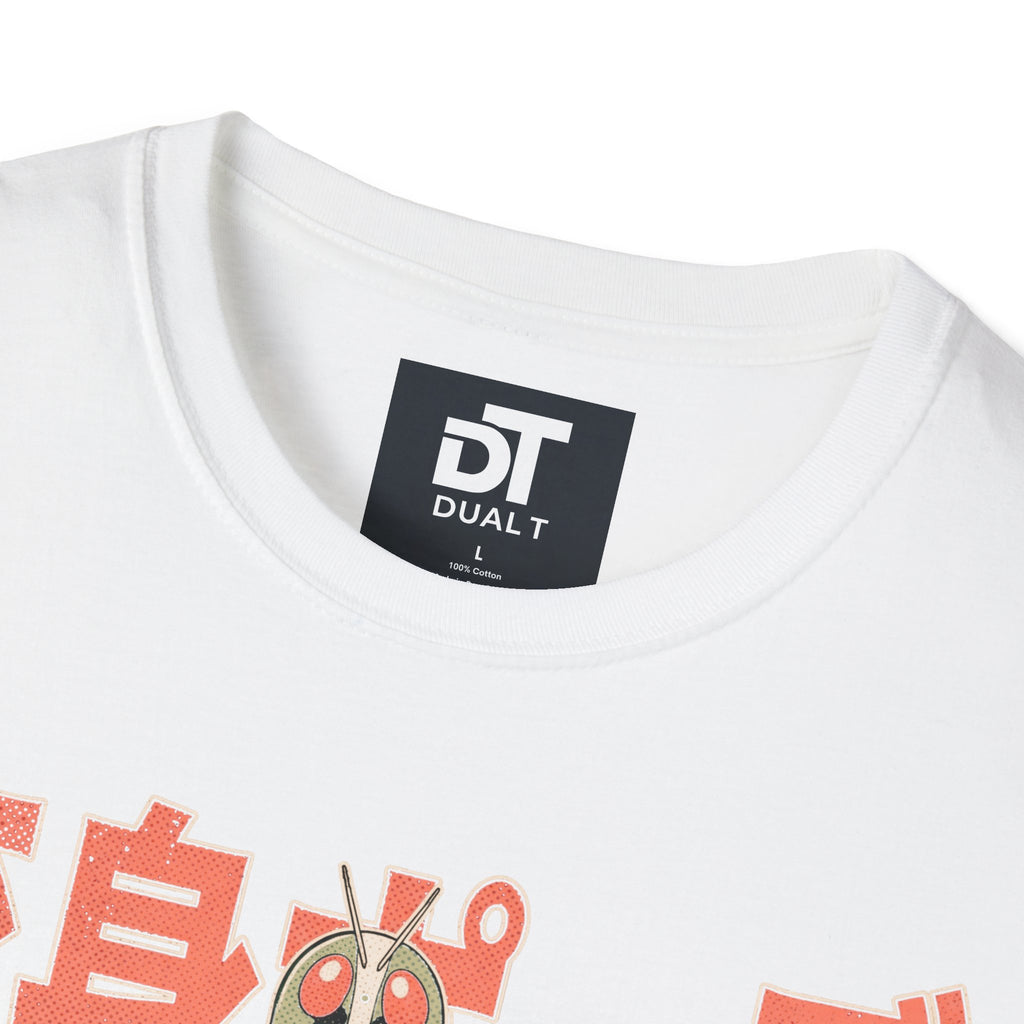 Japanese Tokusatsu Retro Hero Vintage Graphic Tee