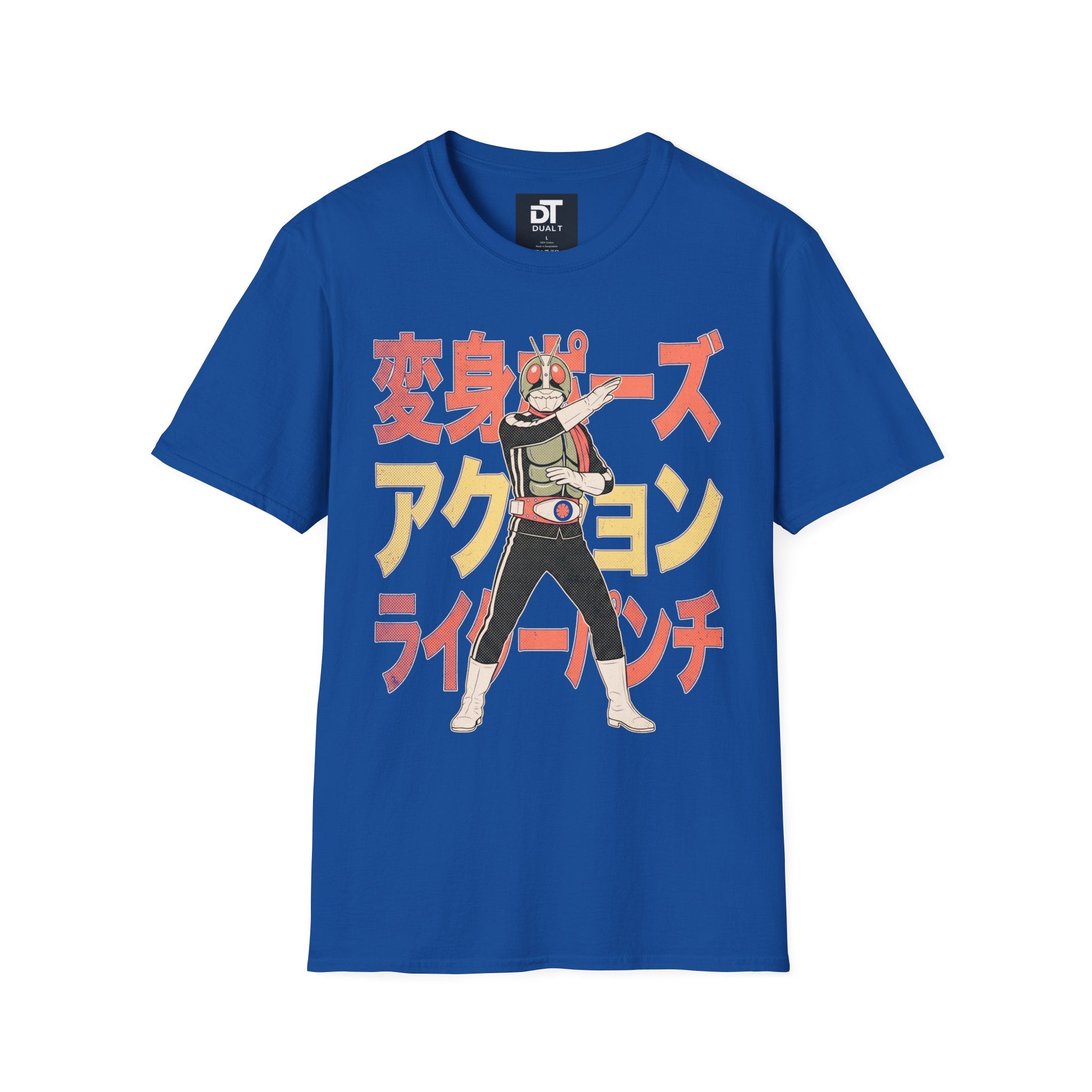 Japanese Tokusatsu Retro Hero Vintage Graphic Tee