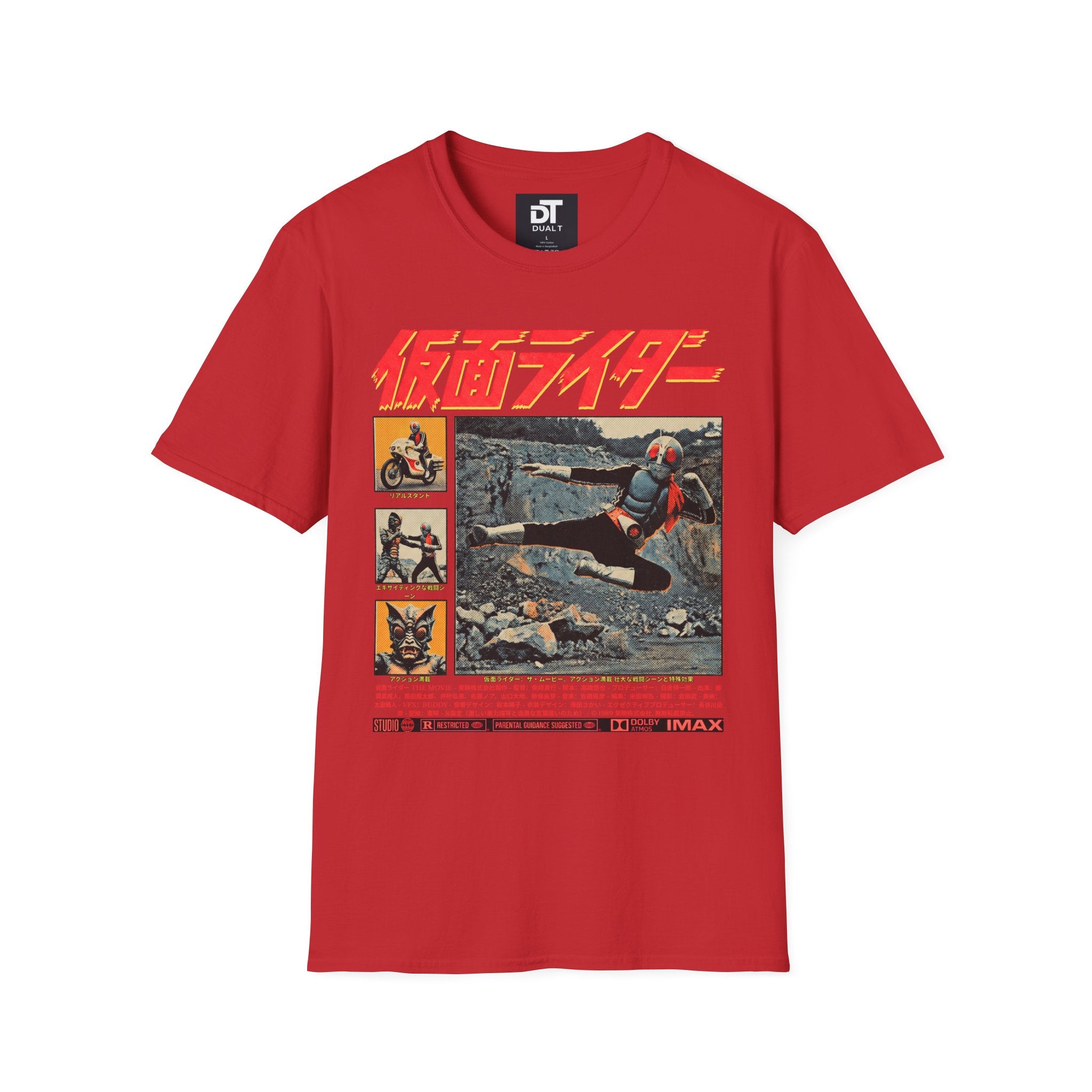 Kamen Rider Vintage Style Graphic Tee