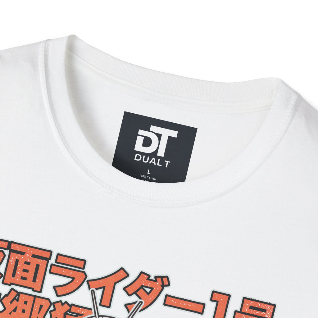 Kamen Rider Vintage Style Anime Streetwear Graphic Tee