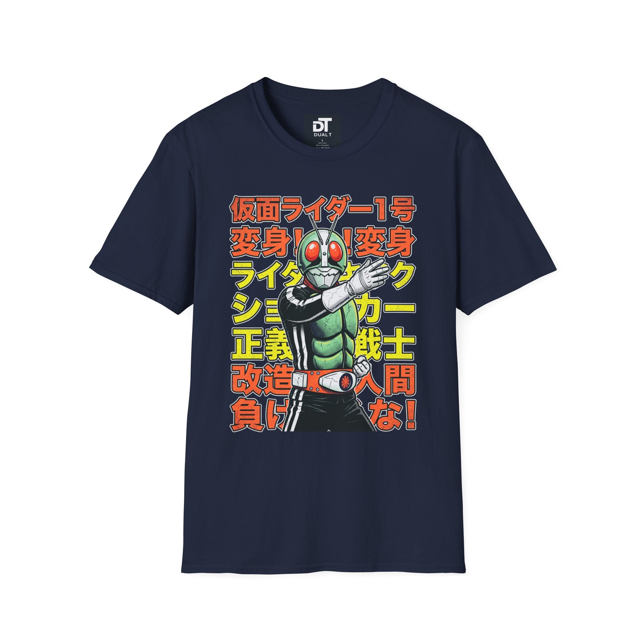 Kamen Rider Vintage Japanese Retro Hero Graphic Tee Streetwear