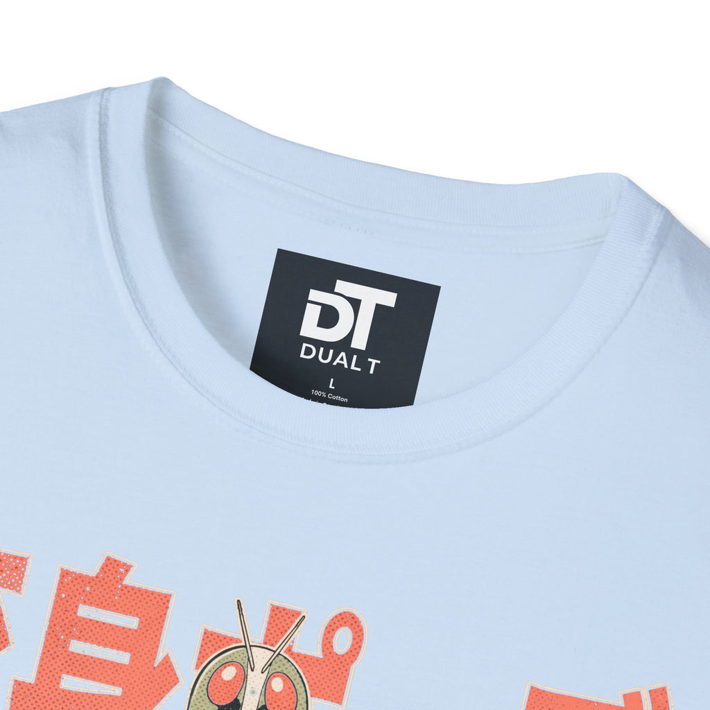 Japanese Tokusatsu Retro Hero Vintage Graphic Tee