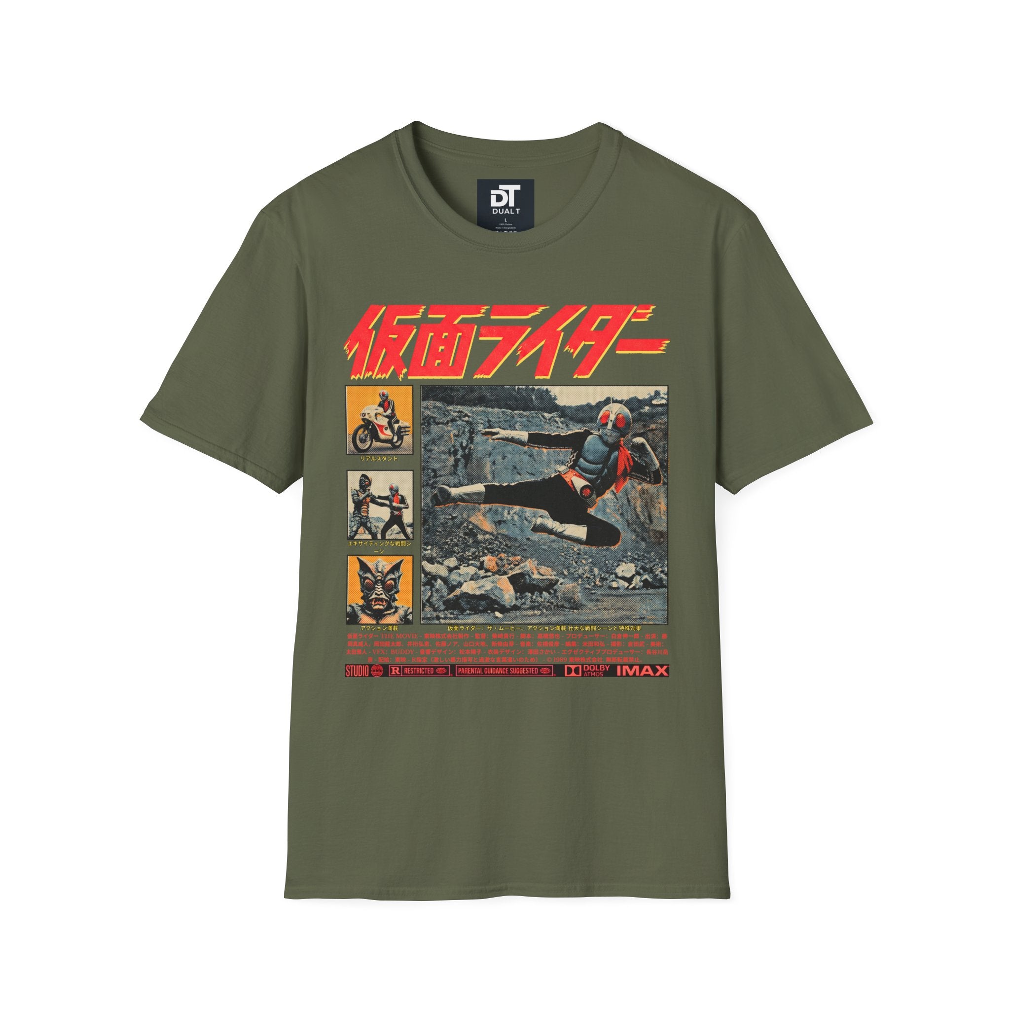 Kamen Rider Vintage Style Graphic Tee