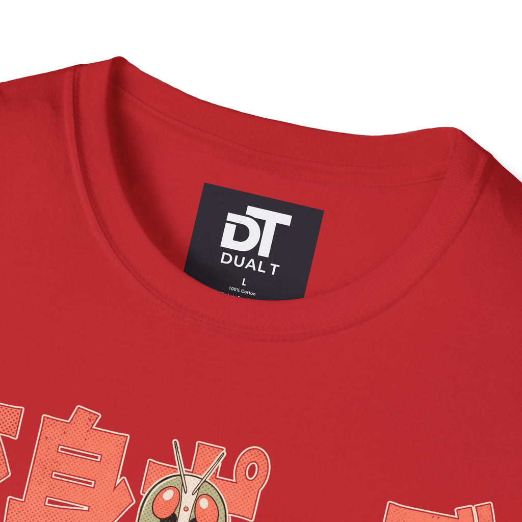 Japanese Tokusatsu Retro Hero Vintage Graphic Tee