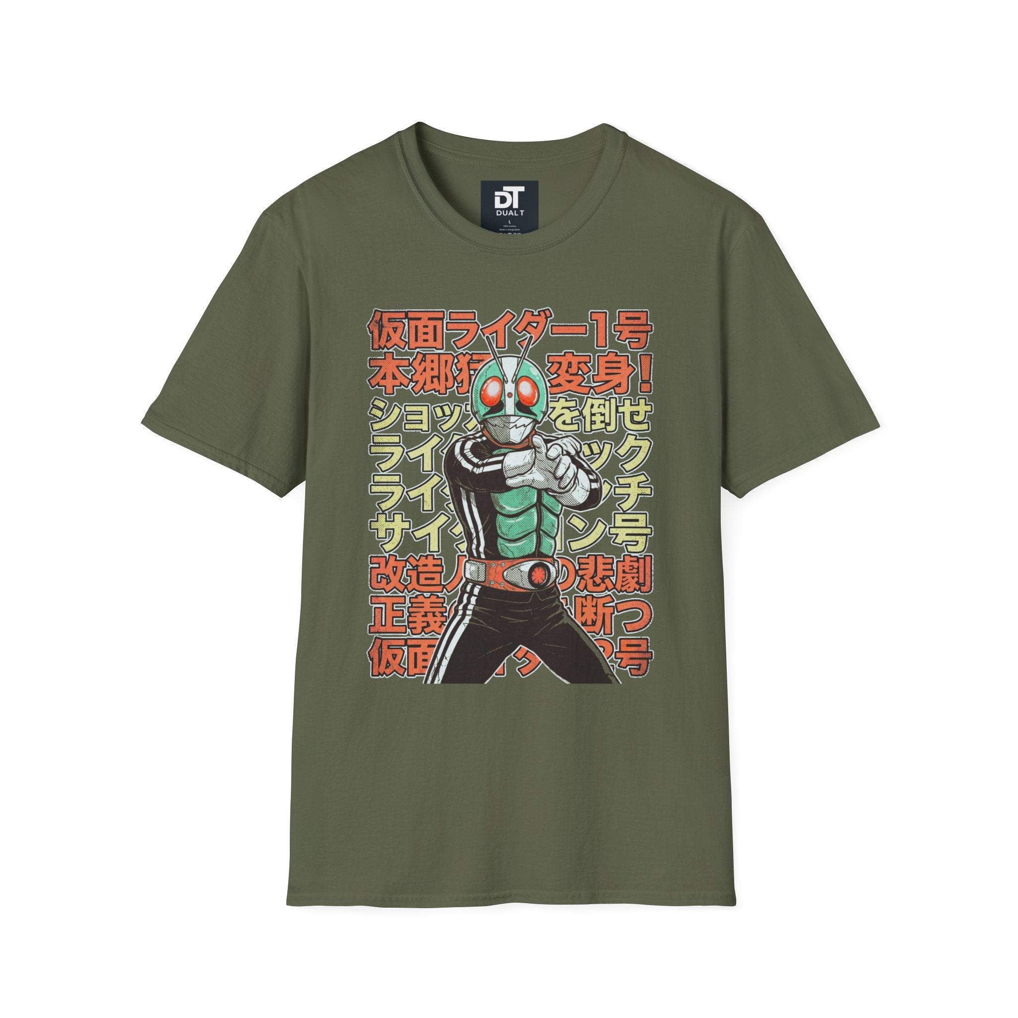 Kamen Rider Vintage Style Anime Streetwear Graphic Tee