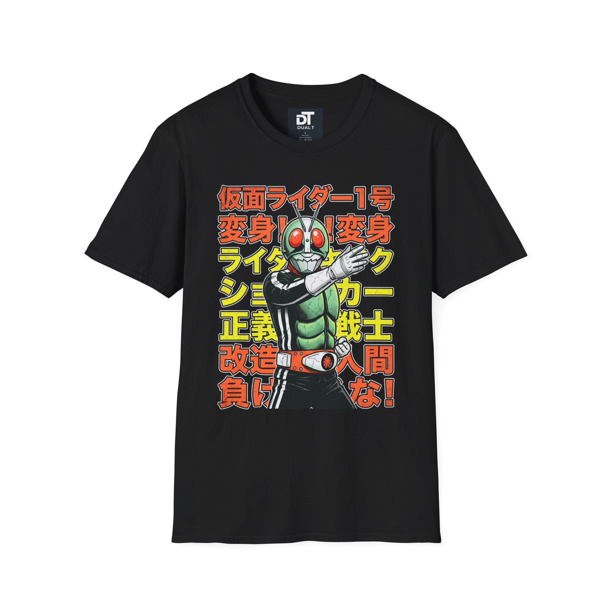 Kamen Rider Vintage Japanese Retro Hero Graphic Tee Streetwear