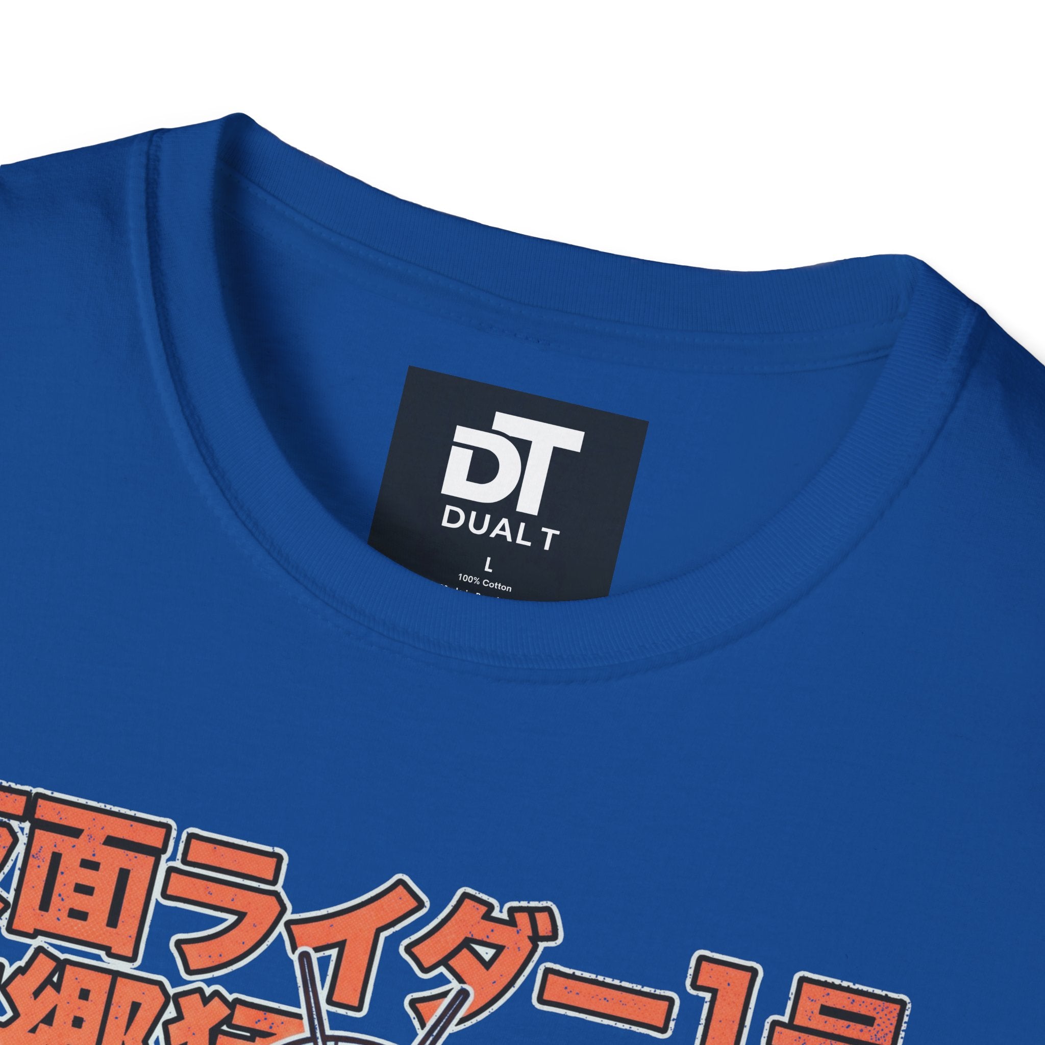 Kamen Rider Vintage Style Anime Streetwear Graphic Tee