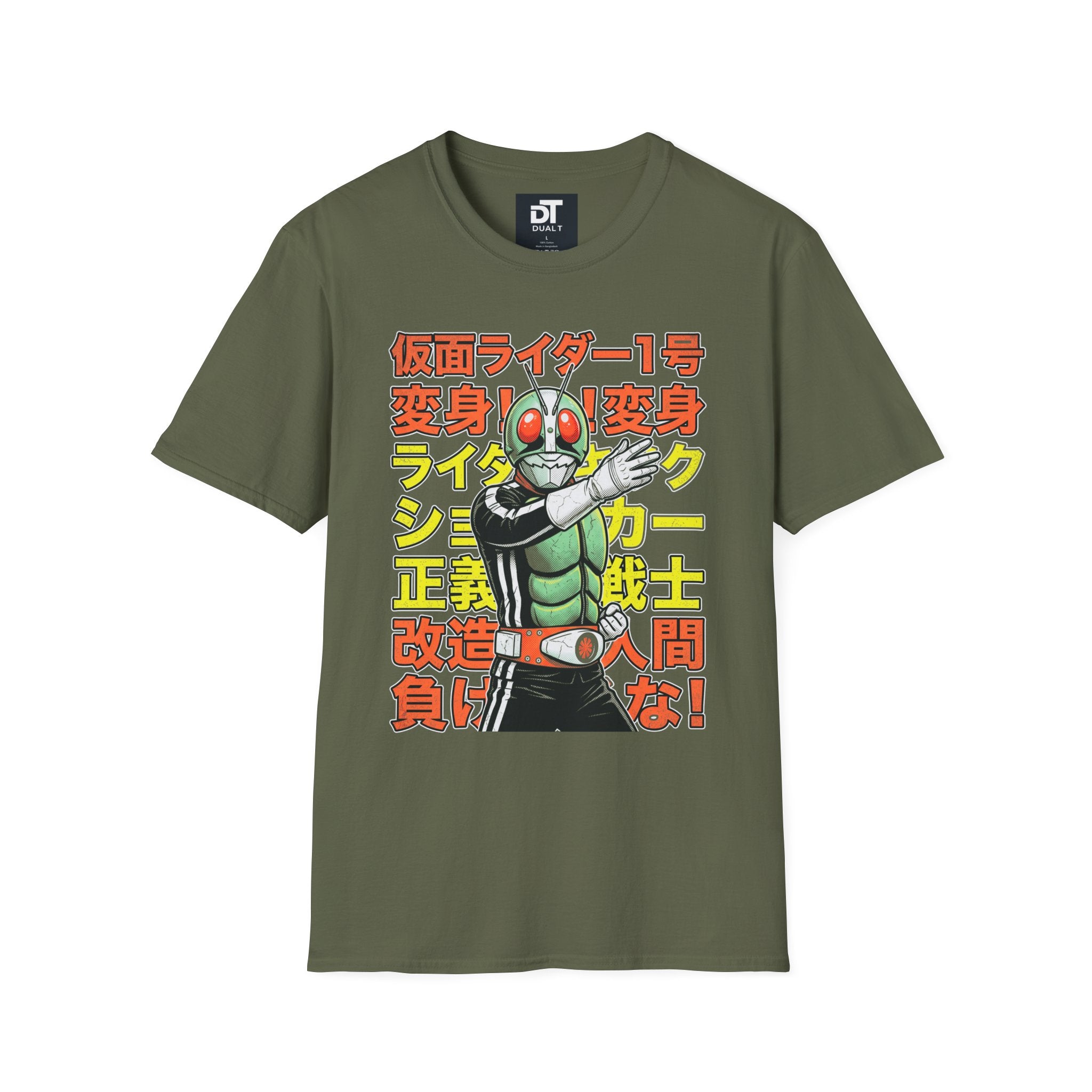 Kamen Rider Vintage Japanese Retro Hero Graphic Tee Streetwear
