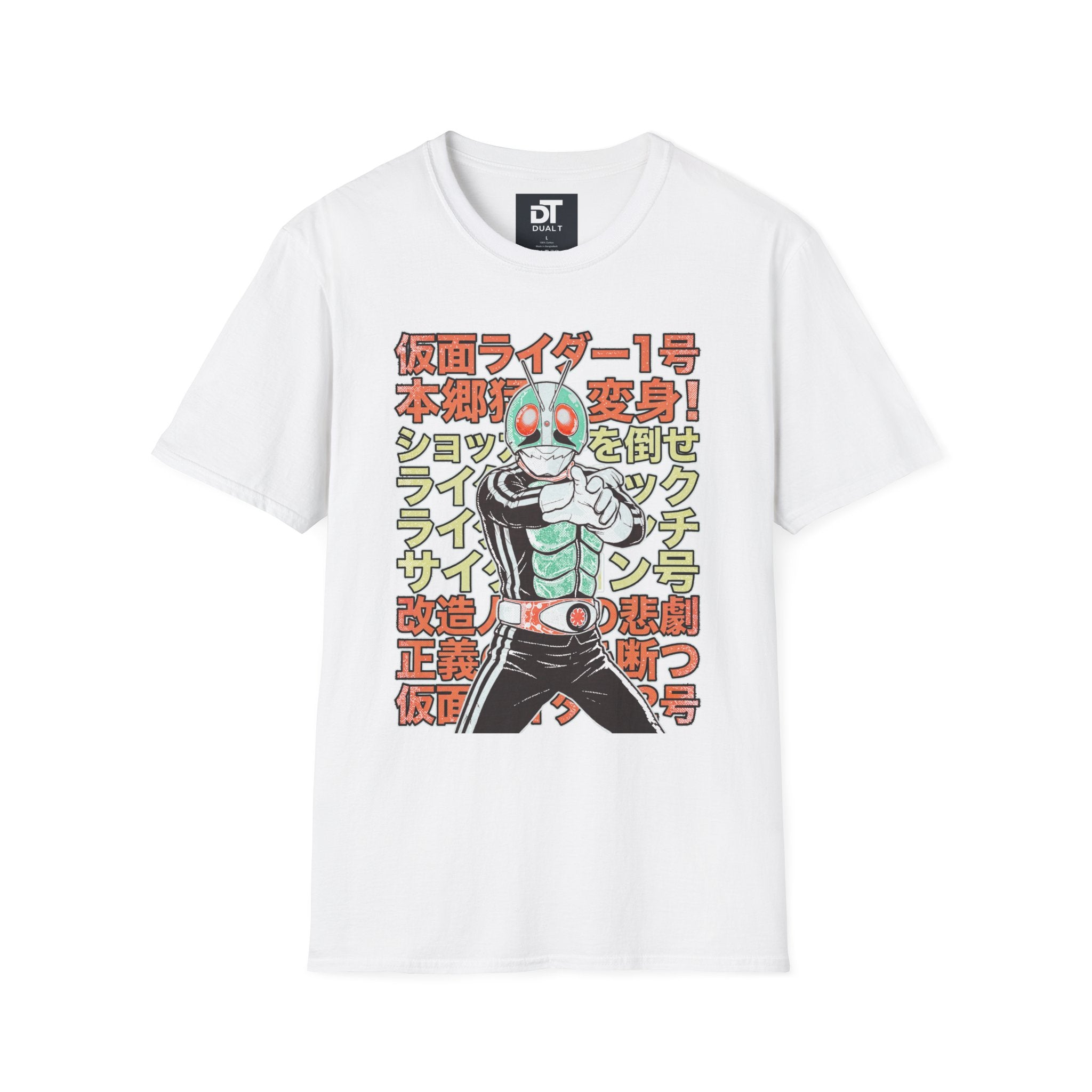 Kamen Rider Vintage Style Anime Streetwear Graphic Tee