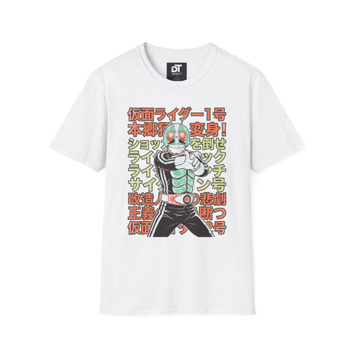 Kamen Rider Vintage Style Anime Streetwear Graphic Tee