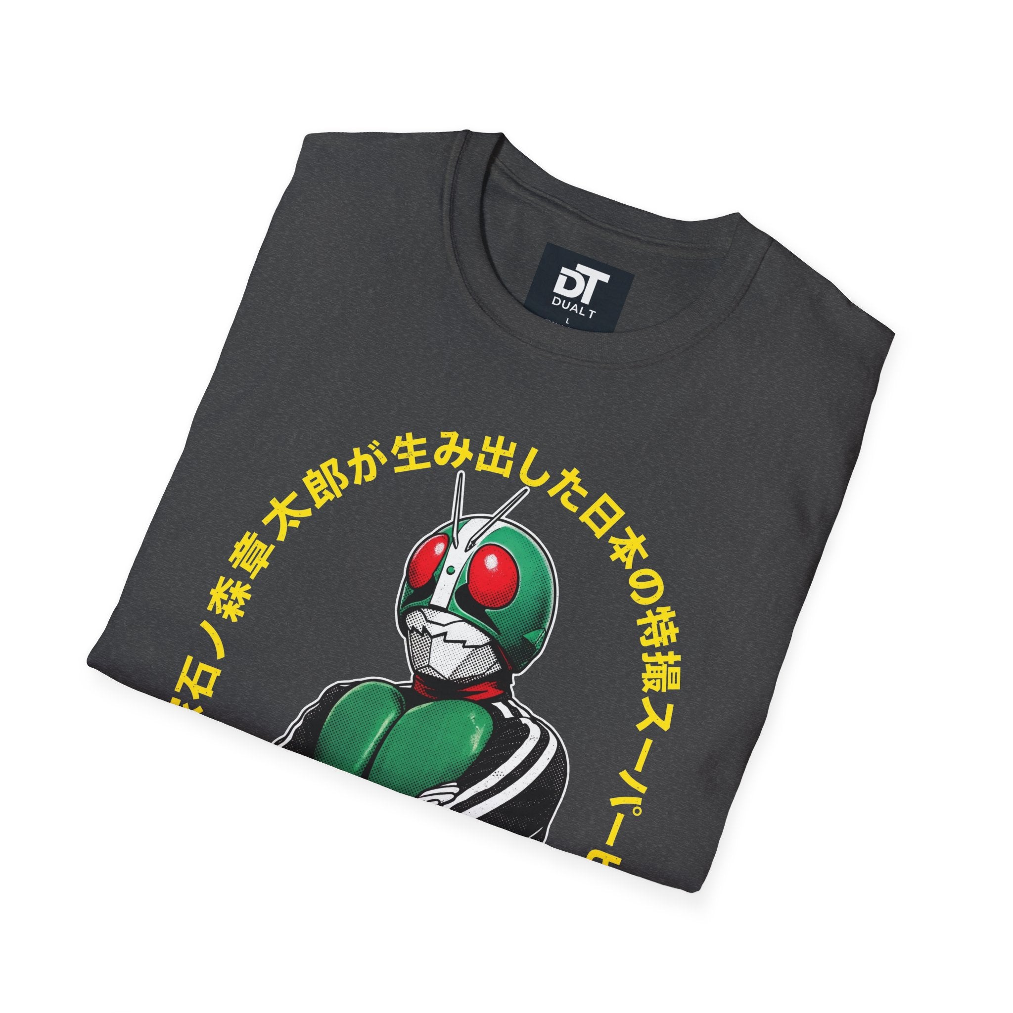 Kamen Rider Vintage Tokusatsu Graphic T-Shirt - Retro Japanese Streetwear