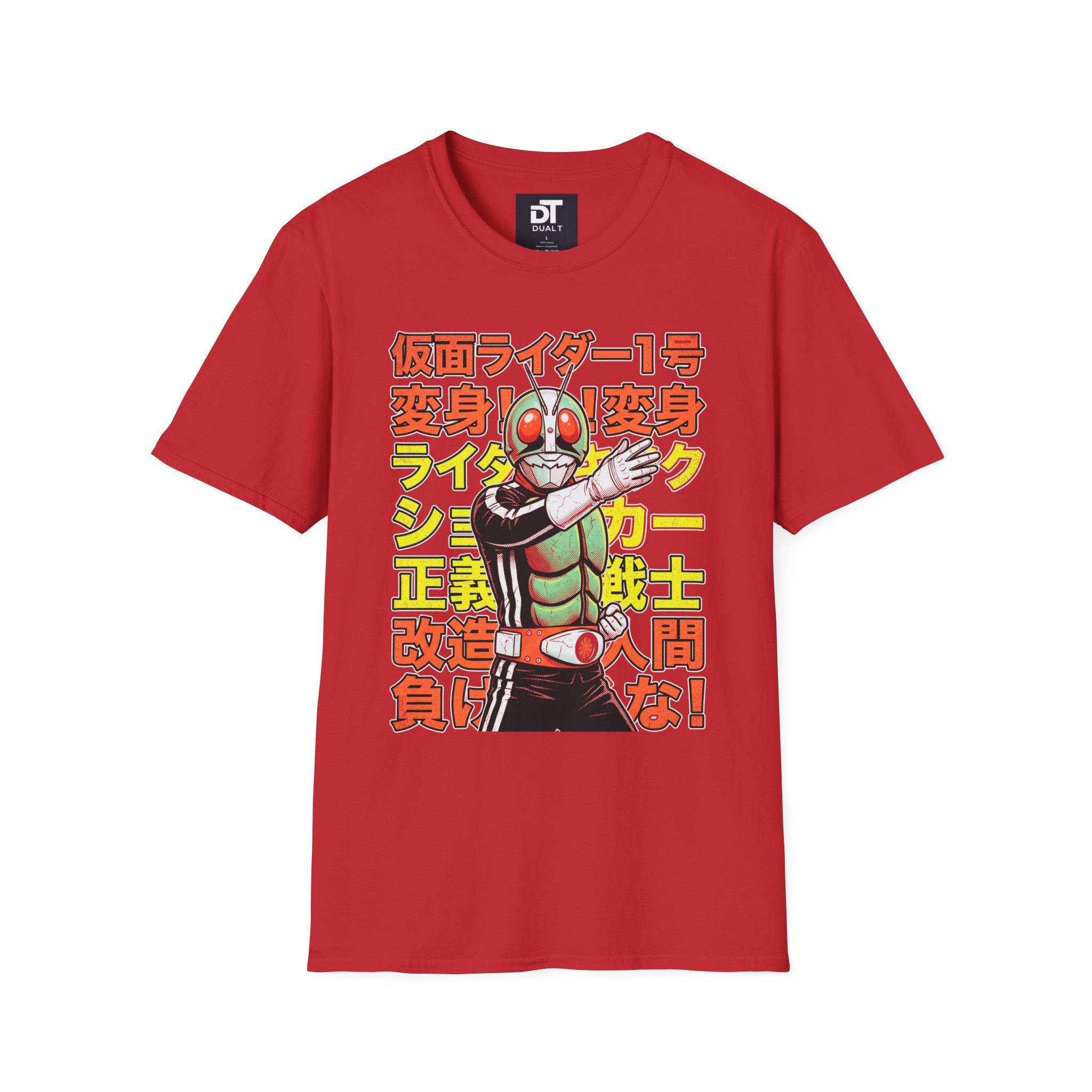 Kamen Rider Vintage Japanese Retro Hero Graphic Tee Streetwear