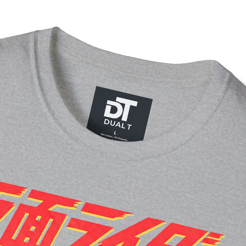 Kamen Rider Vintage Style Graphic Tee