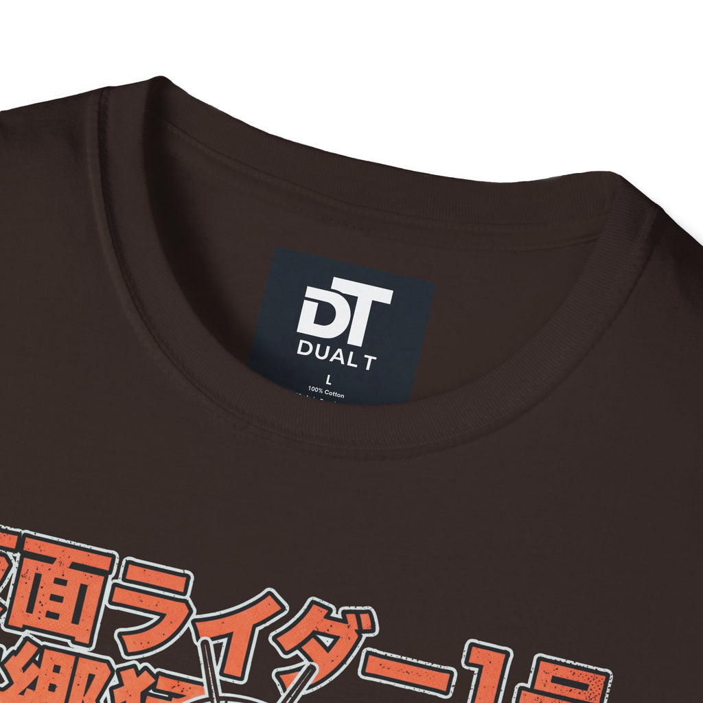 Kamen Rider Vintage Style Anime Streetwear Graphic Tee