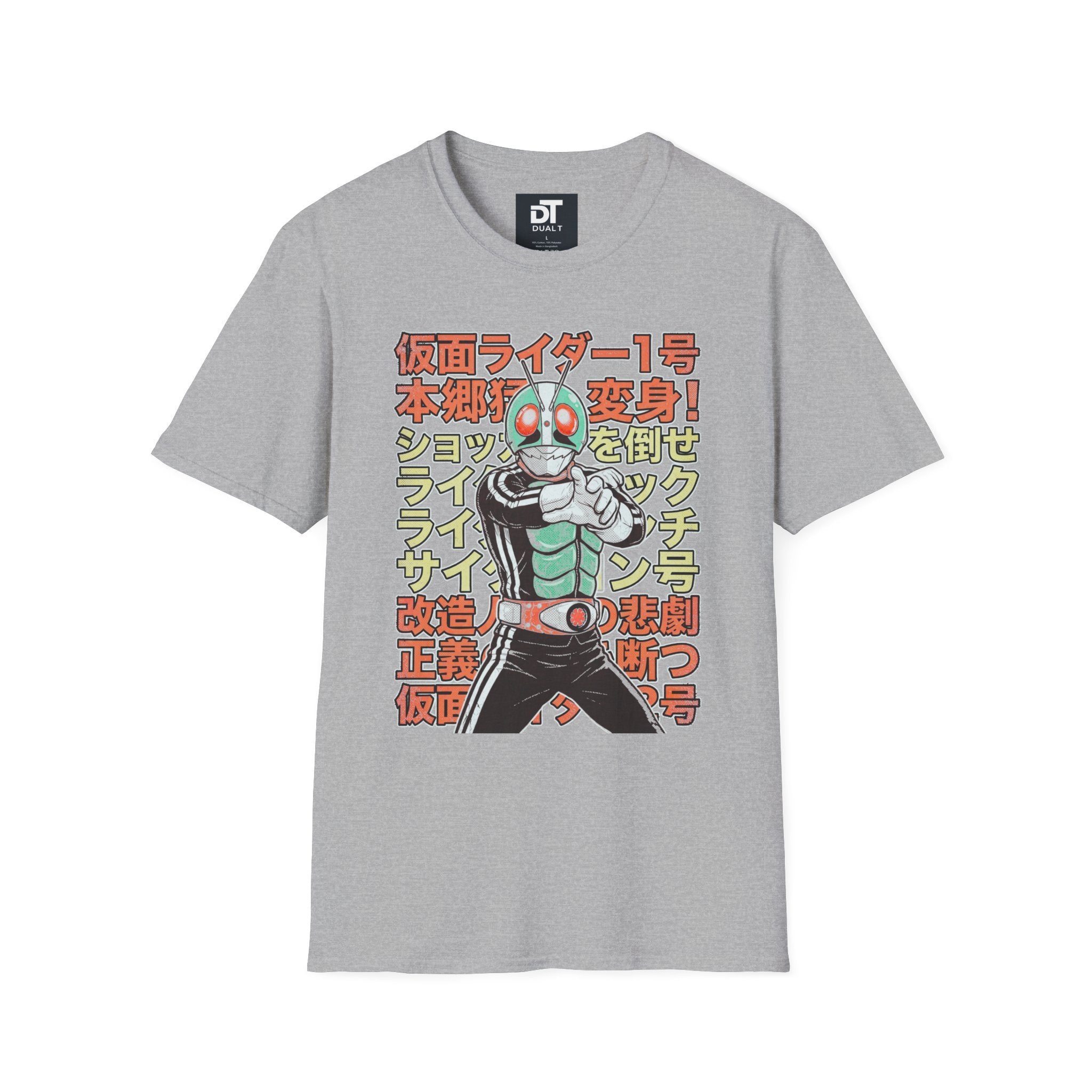 Kamen Rider Vintage Style Anime Streetwear Graphic Tee