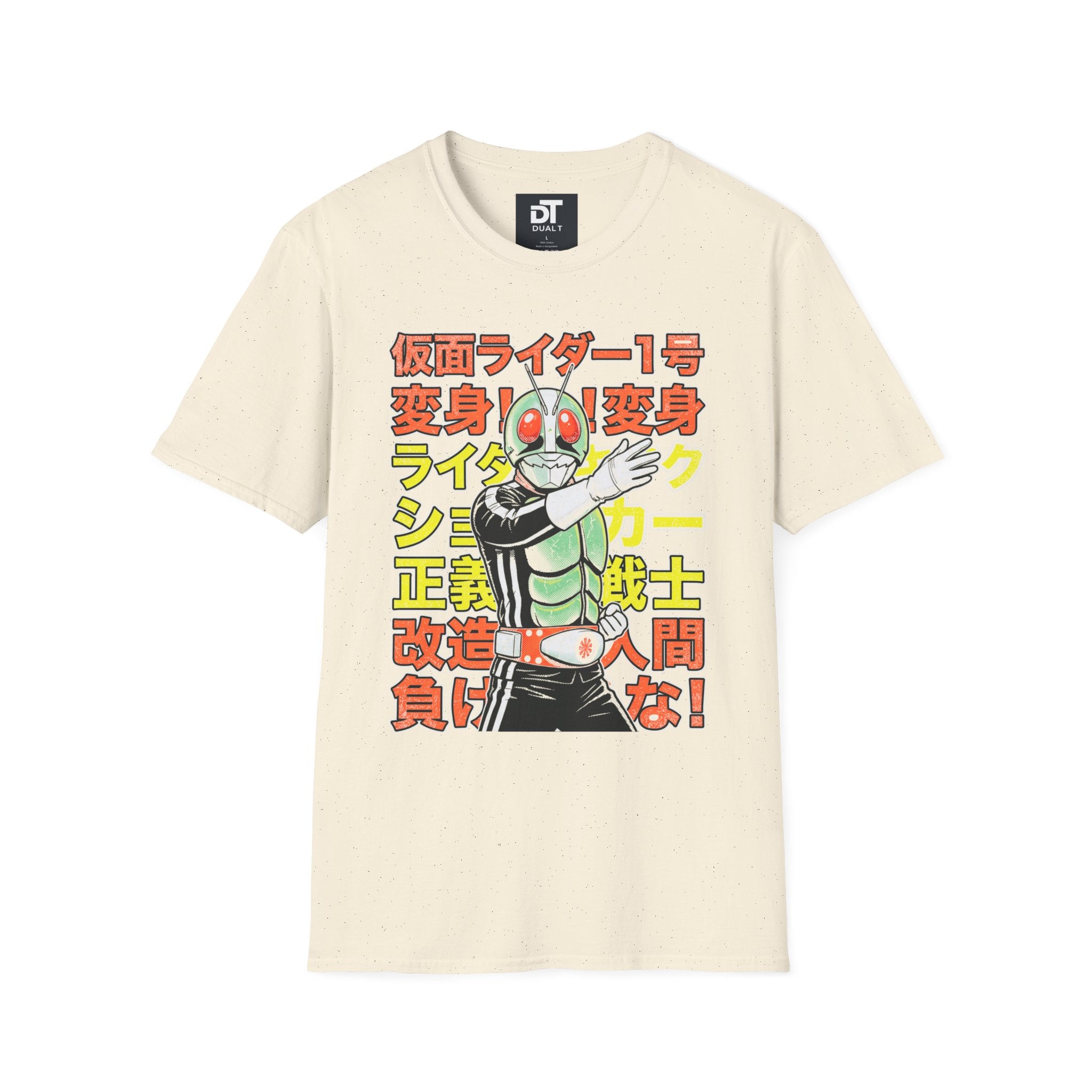 Kamen Rider Vintage Japanese Retro Hero Graphic Tee Streetwear