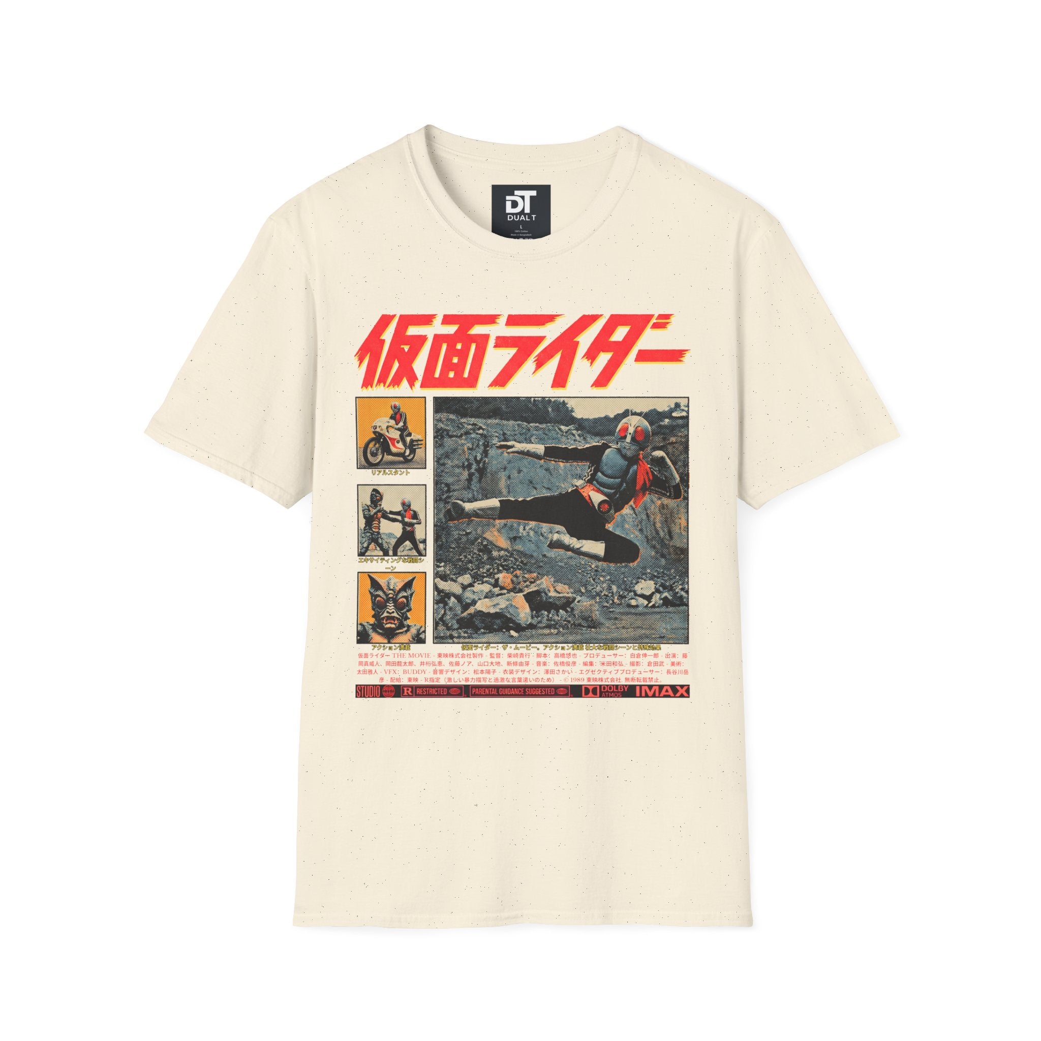 Kamen Rider Vintage Style Graphic Tee