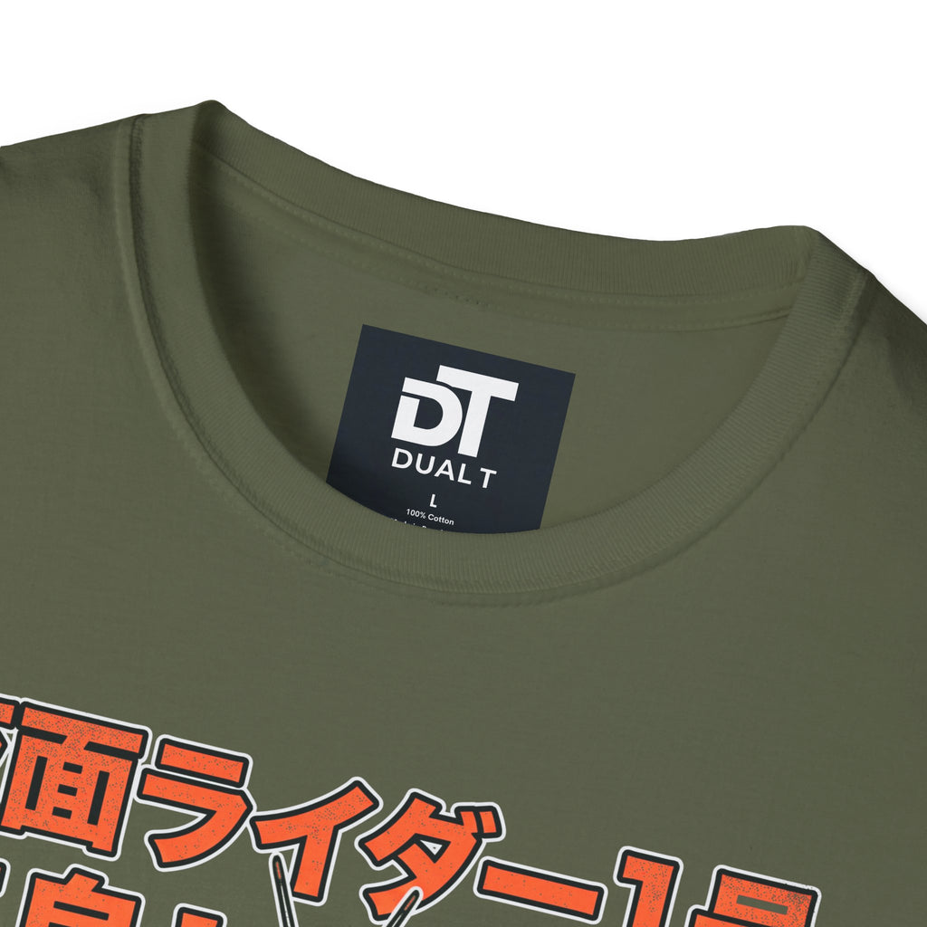 Kamen Rider Vintage Japanese Retro Hero Graphic Tee Streetwear