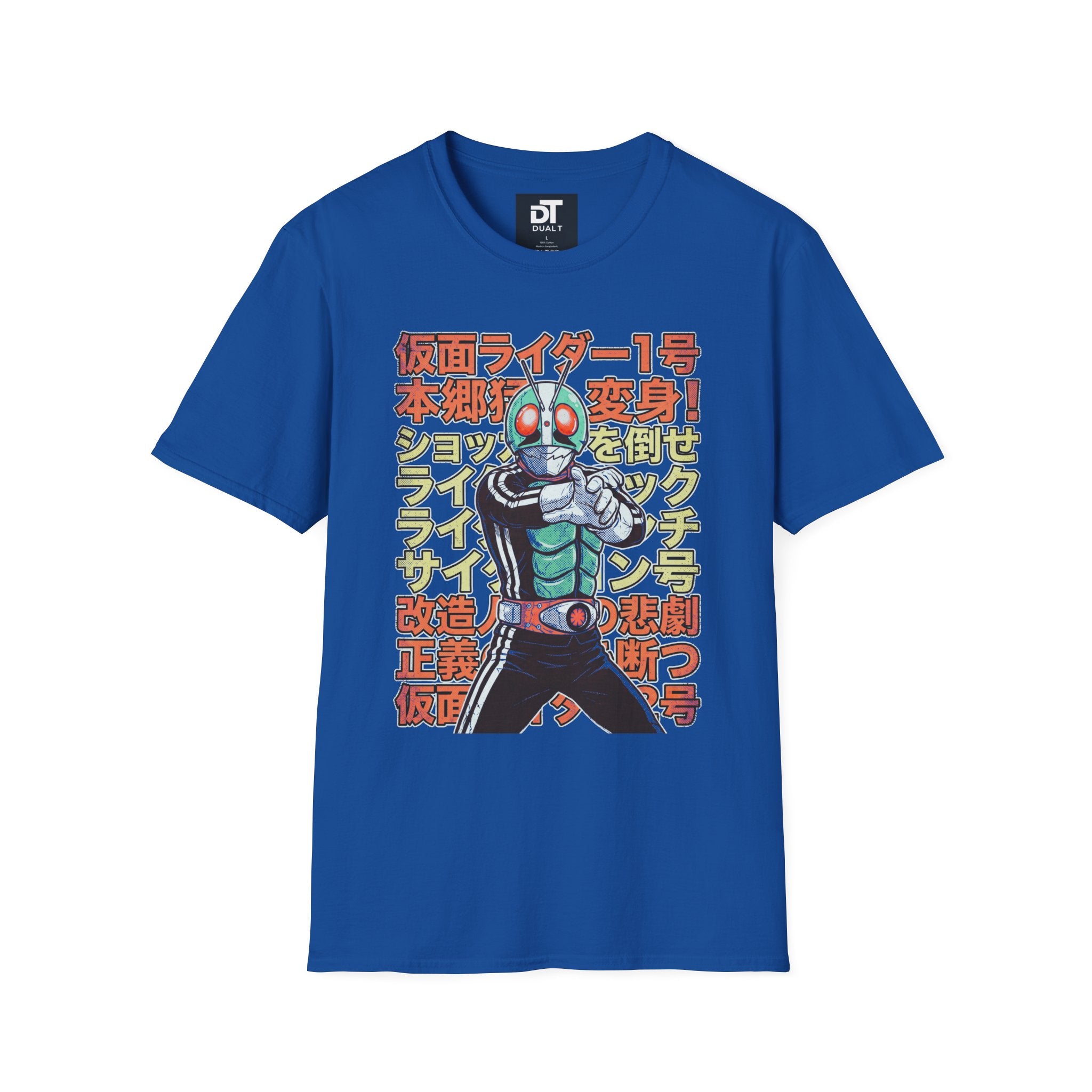 Kamen Rider Vintage Style Anime Streetwear Graphic Tee