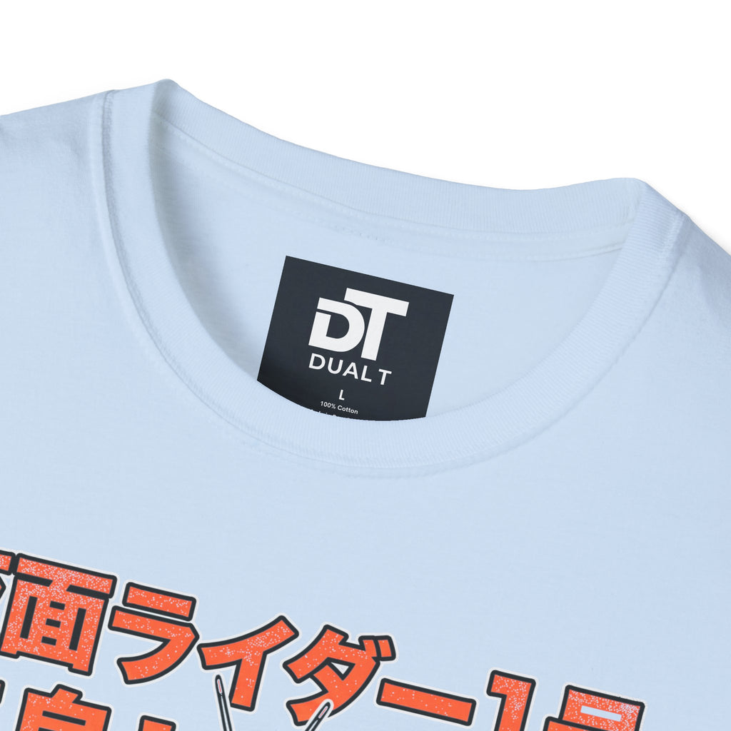 Kamen Rider Vintage Japanese Retro Hero Graphic Tee Streetwear