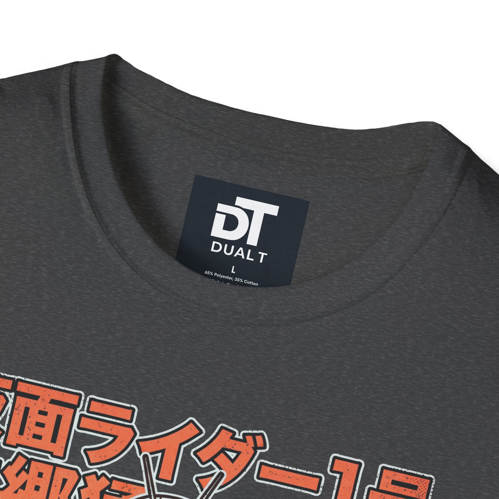 Kamen Rider Vintage Style Anime Streetwear Graphic Tee