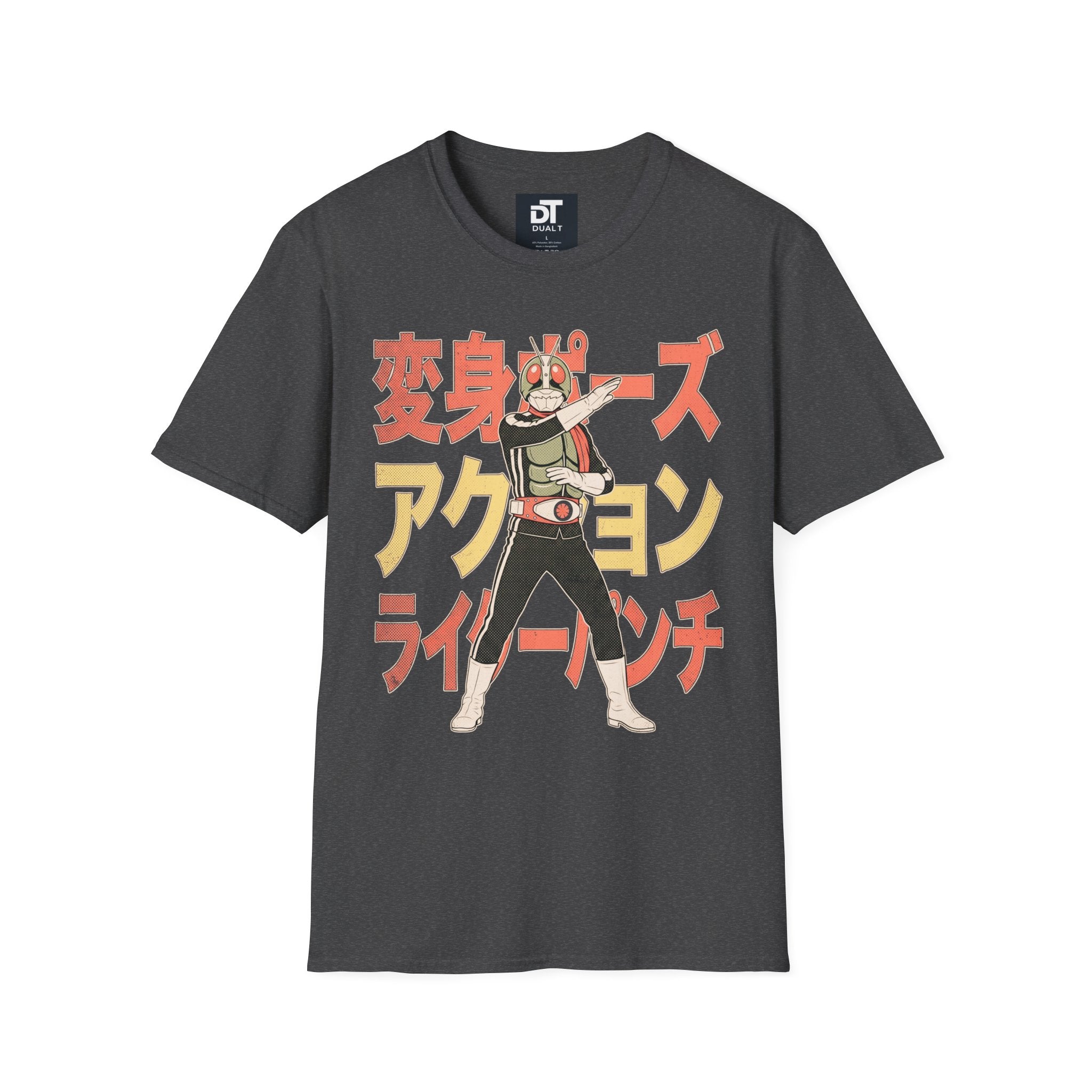 Japanese Tokusatsu Retro Hero Vintage Graphic Tee