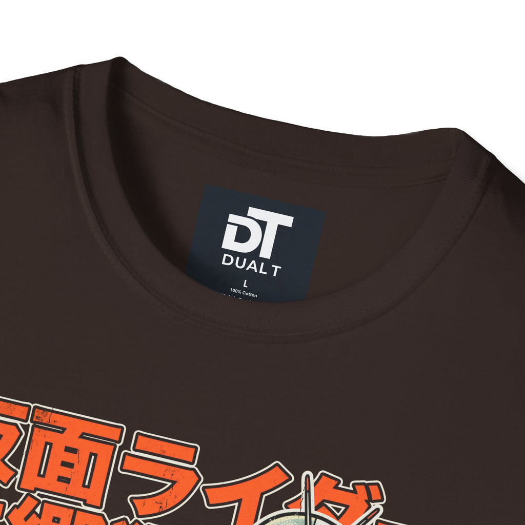 Kamen Rider Vintage Japanese Action Hero Graphic Tee - Retro Streetwear