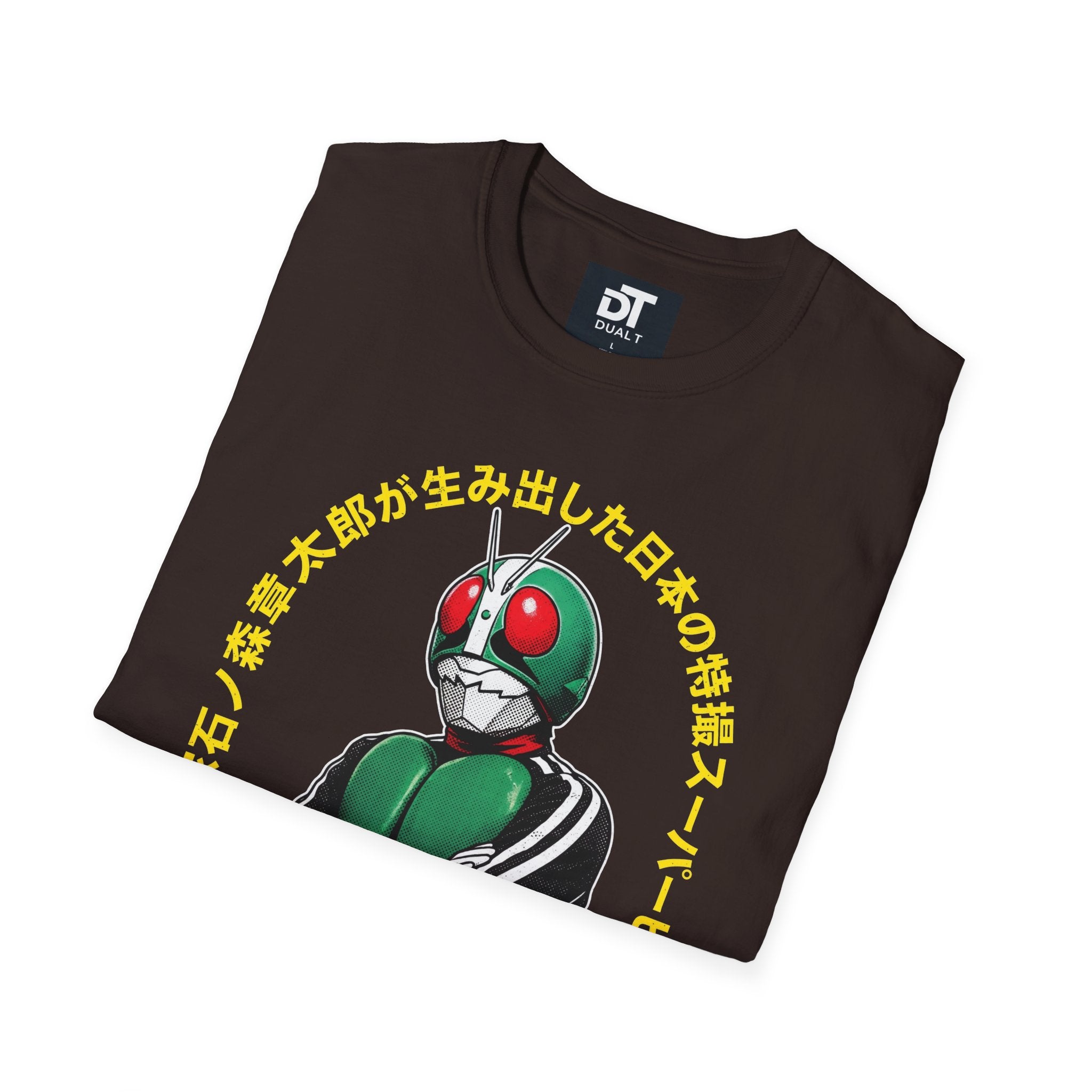 Kamen Rider Vintage Tokusatsu Graphic T-Shirt - Retro Japanese Streetwear