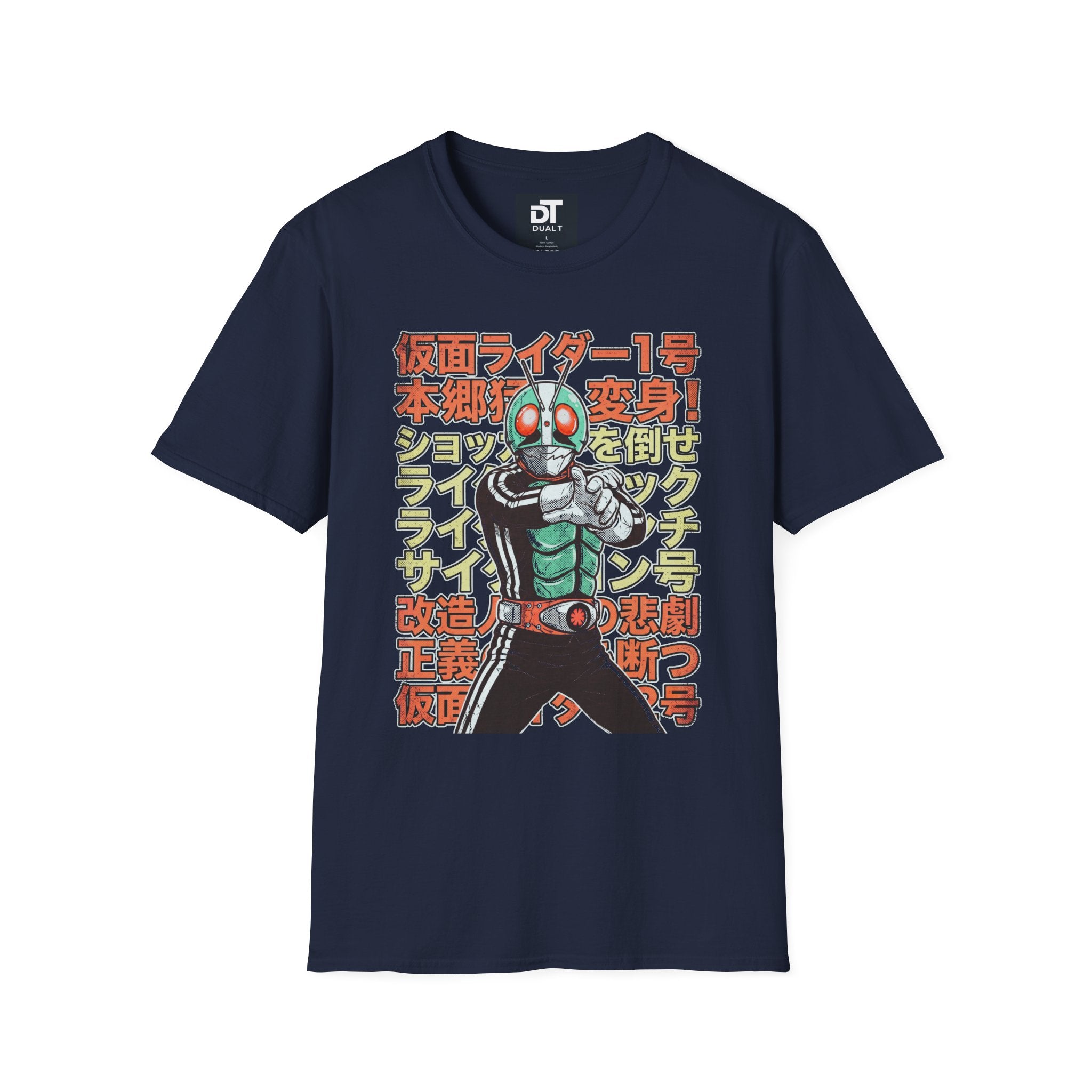 Kamen Rider Vintage Style Anime Streetwear Graphic Tee