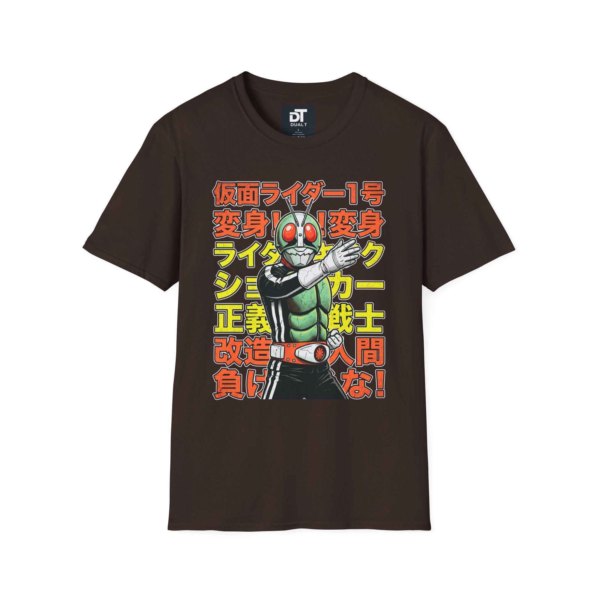 Kamen Rider Vintage Japanese Retro Hero Graphic Tee Streetwear