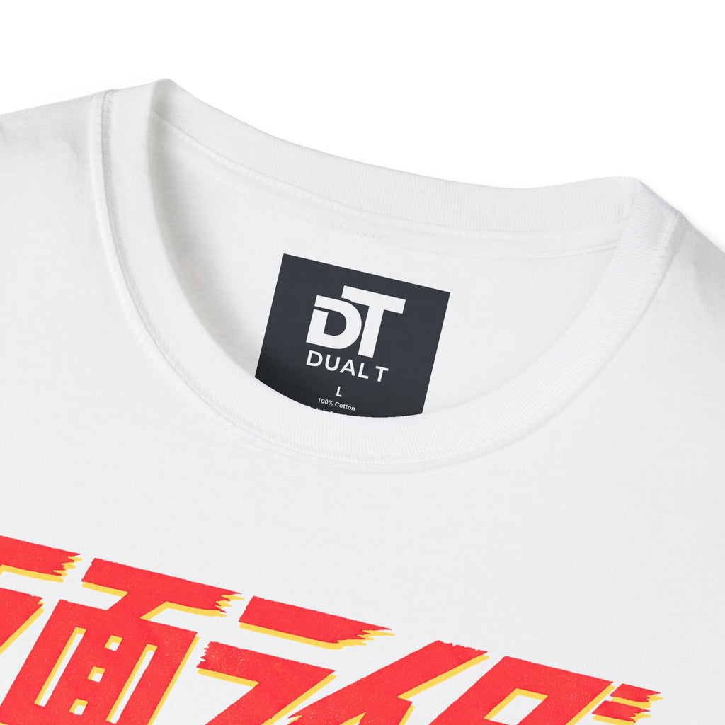Kamen Rider Vintage Style Graphic Tee