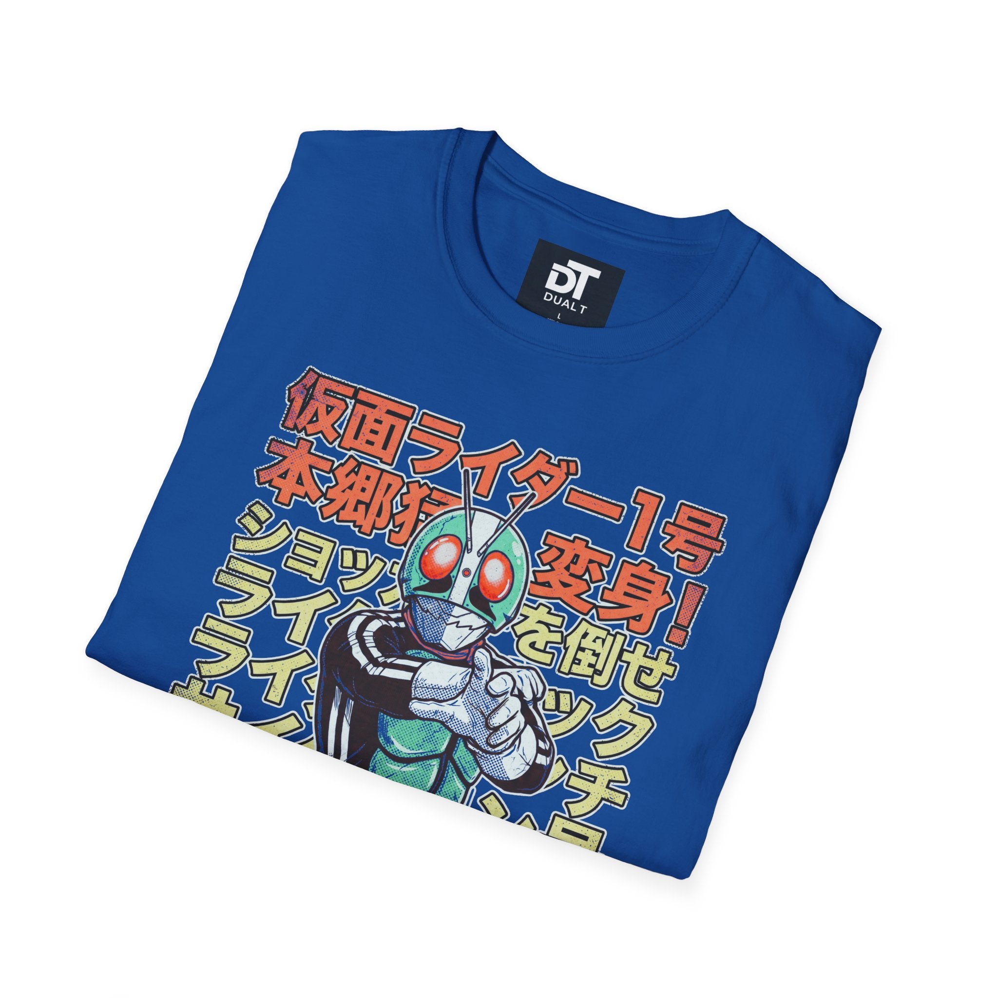 Kamen Rider Vintage Style Anime Streetwear Graphic Tee
