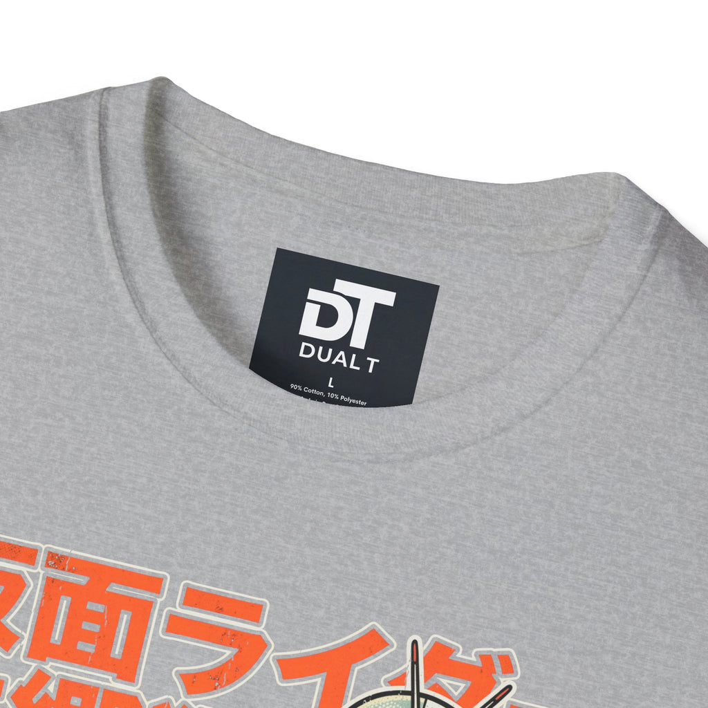 Kamen Rider Vintage Japanese Action Hero Graphic Tee - Retro Streetwear