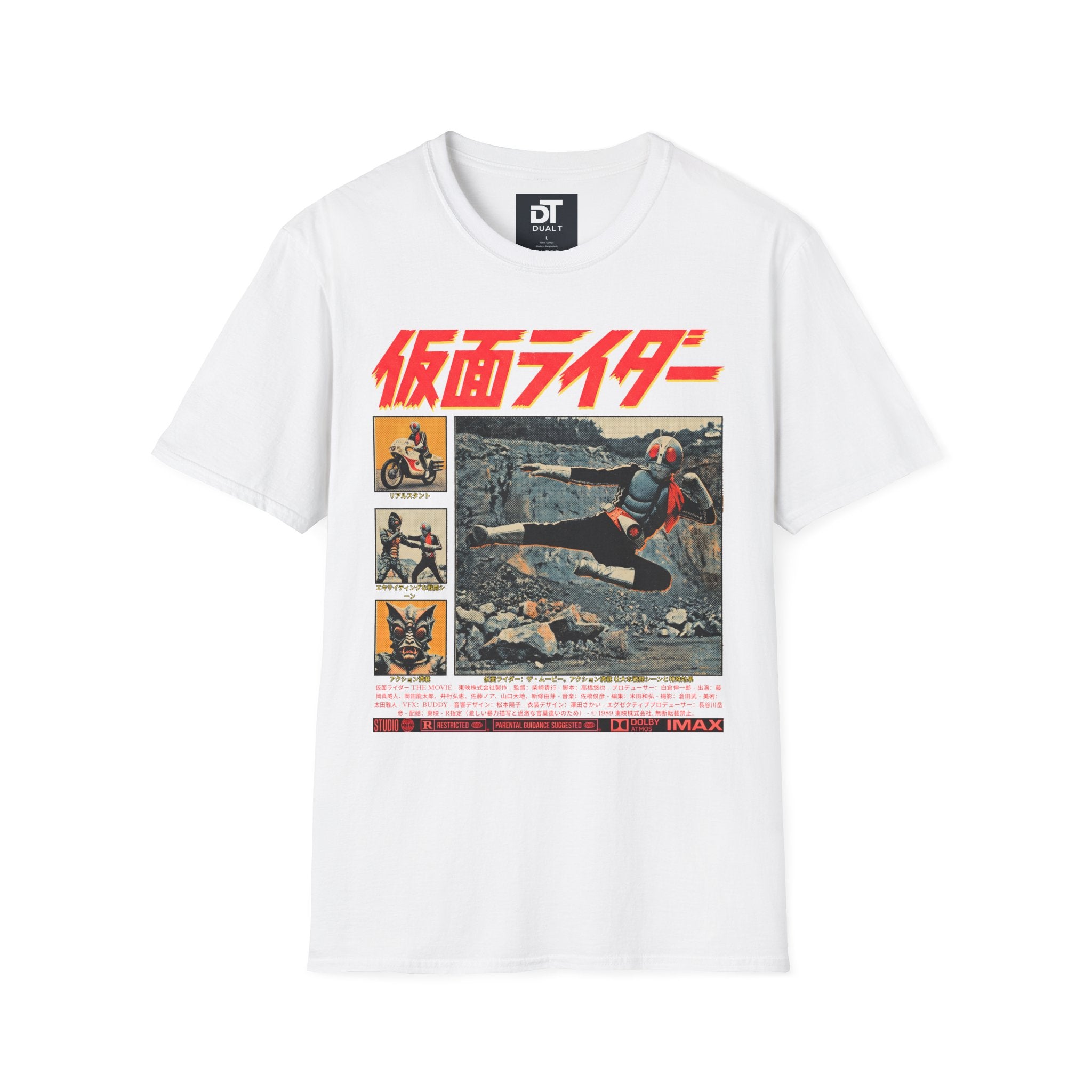Kamen Rider Vintage Style Graphic Tee