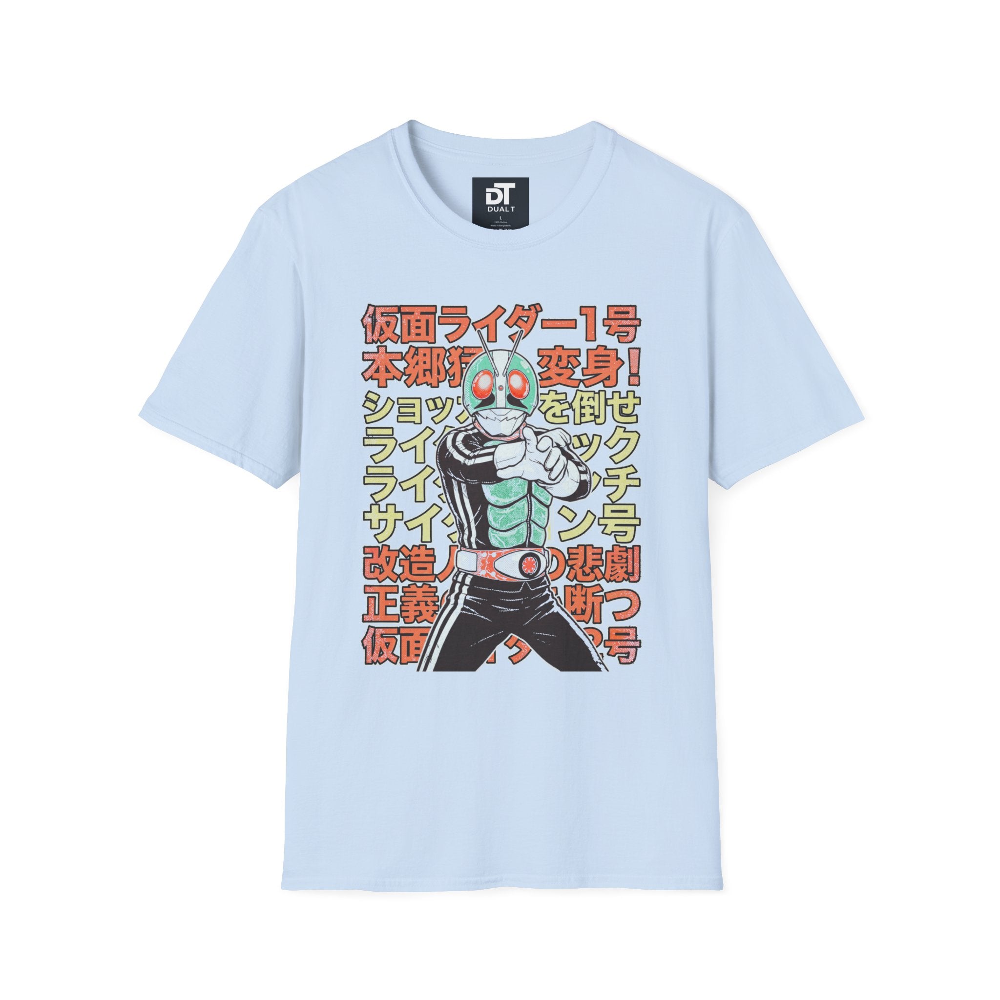 Kamen Rider Vintage Style Anime Streetwear Graphic Tee