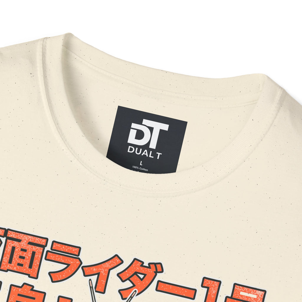Kamen Rider Vintage Japanese Retro Hero Graphic Tee Streetwear